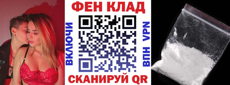 ОМГ ОМГ ONION  Благодарный  Amphetamine Розовый 