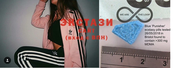 не бодяженный Алзамай