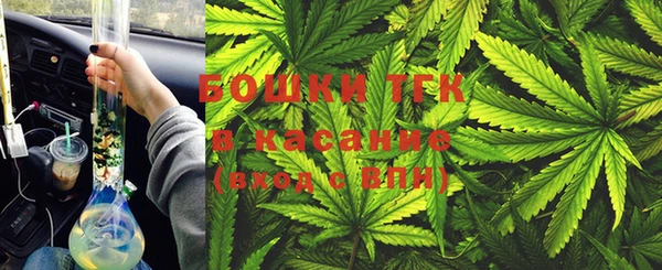 наркотики Абаза