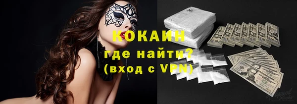 не бодяженный Алзамай