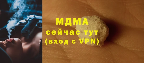 apvp Алексеевка