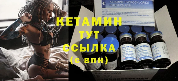 Альфа ПВП Абинск