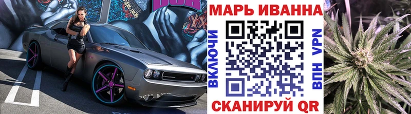 мориарти официальный сайт Благодарный МАРИХУАНА семена